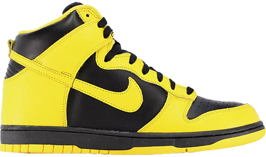 Dunk Maize Black Varsity Maize