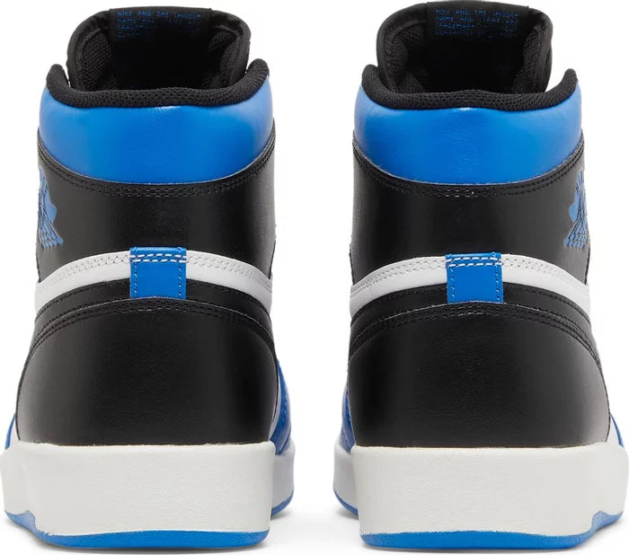 Jordan 1.5 Retro Reverse Fragment