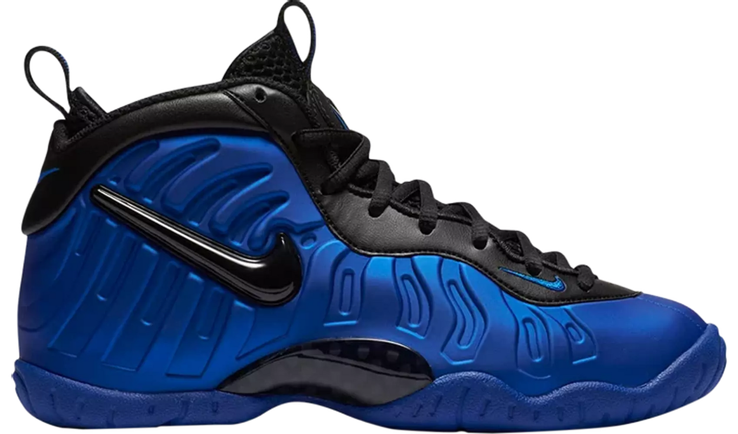 Foamposite Pro Hyper Cobalt